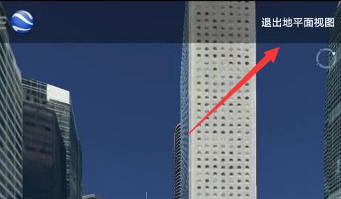 谷歌街景怎么用 谷歌街景使用方法