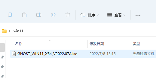 电脑系统iso和gho有什么区别 ISO和GHO的区别介绍