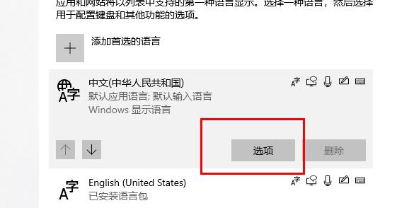 电脑搜狗输入法不见了怎么办 电脑搜狗输入法不见了解决方法