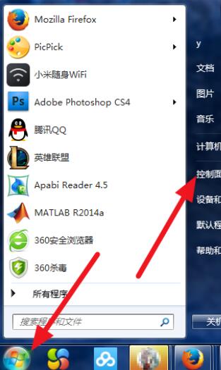 搜狗输入法打不出中文怎么办 搜狗输入法打不出中文只能打英文解决方法