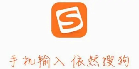 电脑搜狗输入法不见了怎么办 电脑搜狗输入法不见了解决方法