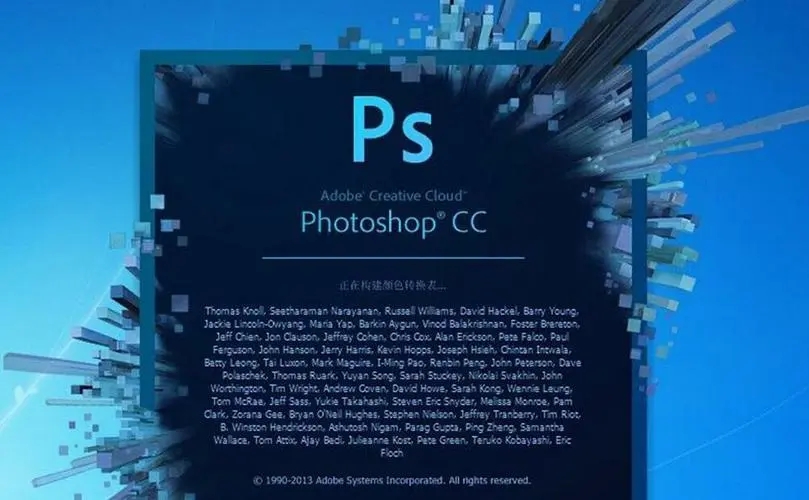 win11不能直接把图片拉到任务栏的ps里解决方法 win11不能直接把图片拉到任务栏的ps里解决方法