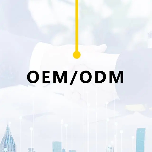 ODM和OEM有什么区别 oem和odm的区别详细介绍