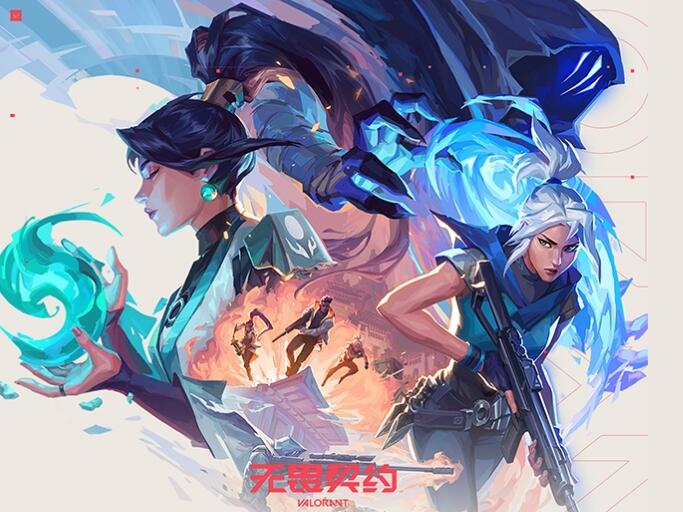 无畏契约角色怎么获得？无畏契约英雄怎么解锁？