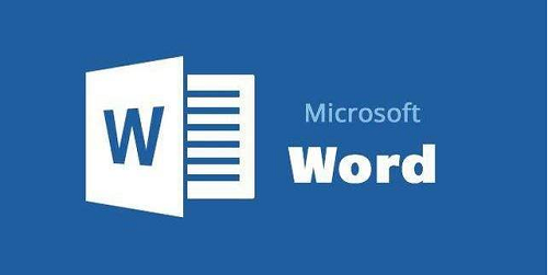 wps和word文档的区别是什么 word和wps的区别详情