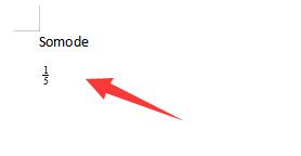 word怎么打出来分数 word打出分数方法