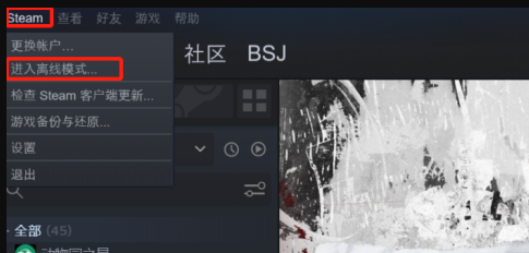 steam账号可以两个人一起用吗 steam账号登录机制介绍