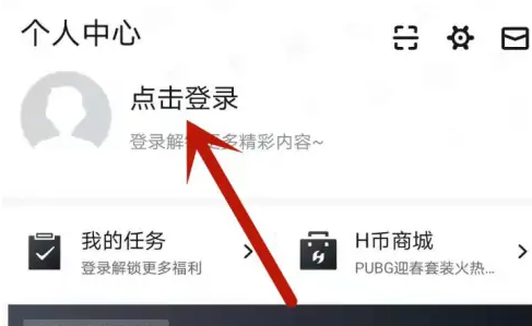 steam账号价值怎么算的 steam账号价值在哪看