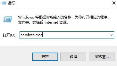 win10搜索框搜不到东西怎么办 win10搜索框搜不到东西解决方法