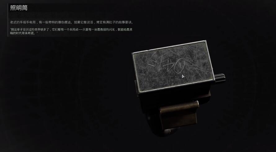 遗迹2武器解锁位置图大全，遗迹2隐藏武器怎么获得？