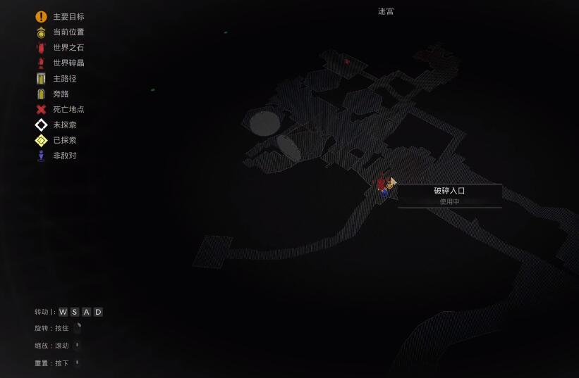 遗迹2武器解锁位置图大全，遗迹2隐藏武器怎么获得？