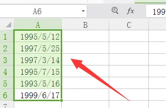 excel表格日期加减天数怎么弄 excel日期加减计算天数方法