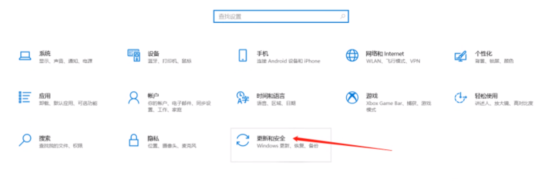 遗迹2DX12报错怎么办？遗迹2系统不支持dx12解决方法