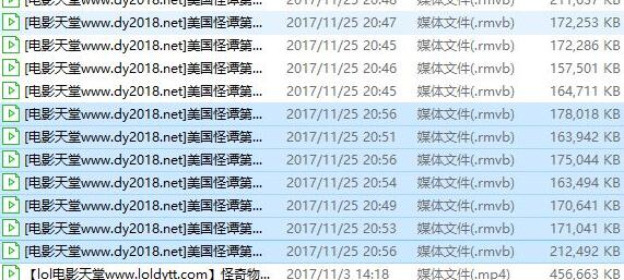 如何将视频导入ipad 将视频导入ipad教程