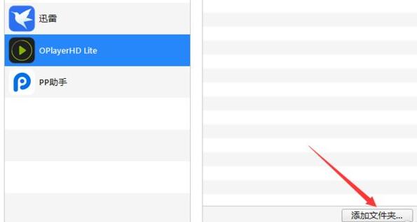 如何将视频导入ipad 将视频导入ipad教程