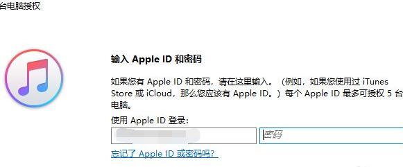 如何将视频导入ipad 将视频导入ipad教程