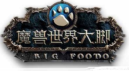 魔兽大脚插件安装了为什么用不了 魔兽大脚插件安装了用不了解决方法