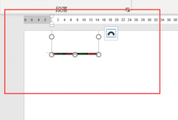 word图片只显示一小条怎么办 WPSword图片只显示一小条解决方法