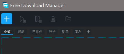 当迅雷受版权方要求无法下载怎么办 迅雷应版权方要求无法下载解决方法
