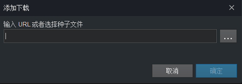 当迅雷受版权方要求无法下载怎么办 迅雷应版权方要求无法下载解决方法