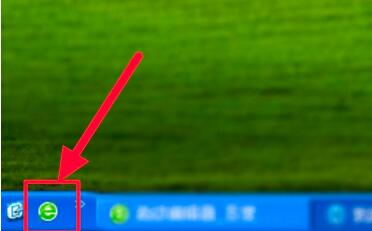 360电脑浏览器打不开怎么办 360浏览器打不开的处理方法详解