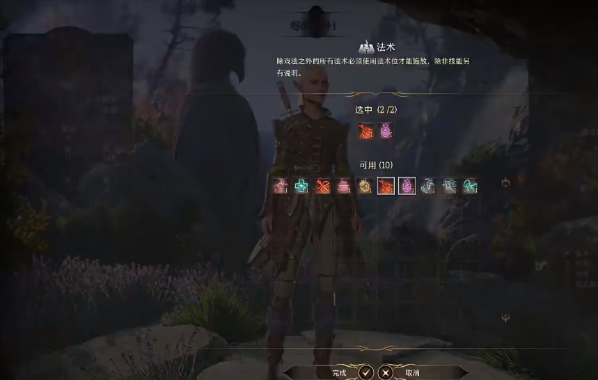 博德之门3职业选什么好？博德之门3最强职业排行推荐