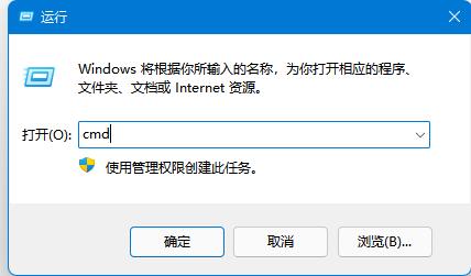 指定的网络名不再可用是什么意思 指定的网络名不再可用介绍