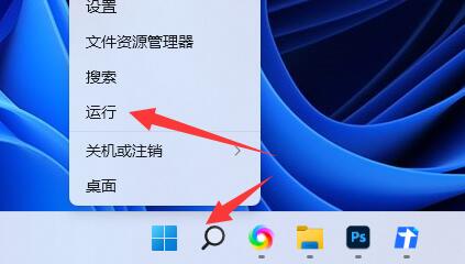 指定的网络名不再可用是什么意思 指定的网络名不再可用介绍