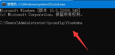 指定的网络名不再可用是什么意思 指定的网络名不再可用介绍
