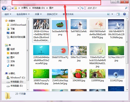 win7窗口怎么最大化 win7窗口最大化的方法介绍