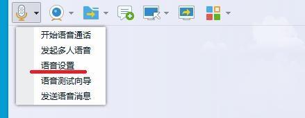 win10英雄联盟没声音怎么办 Win10玩英雄联盟麦克风没声音解决办法