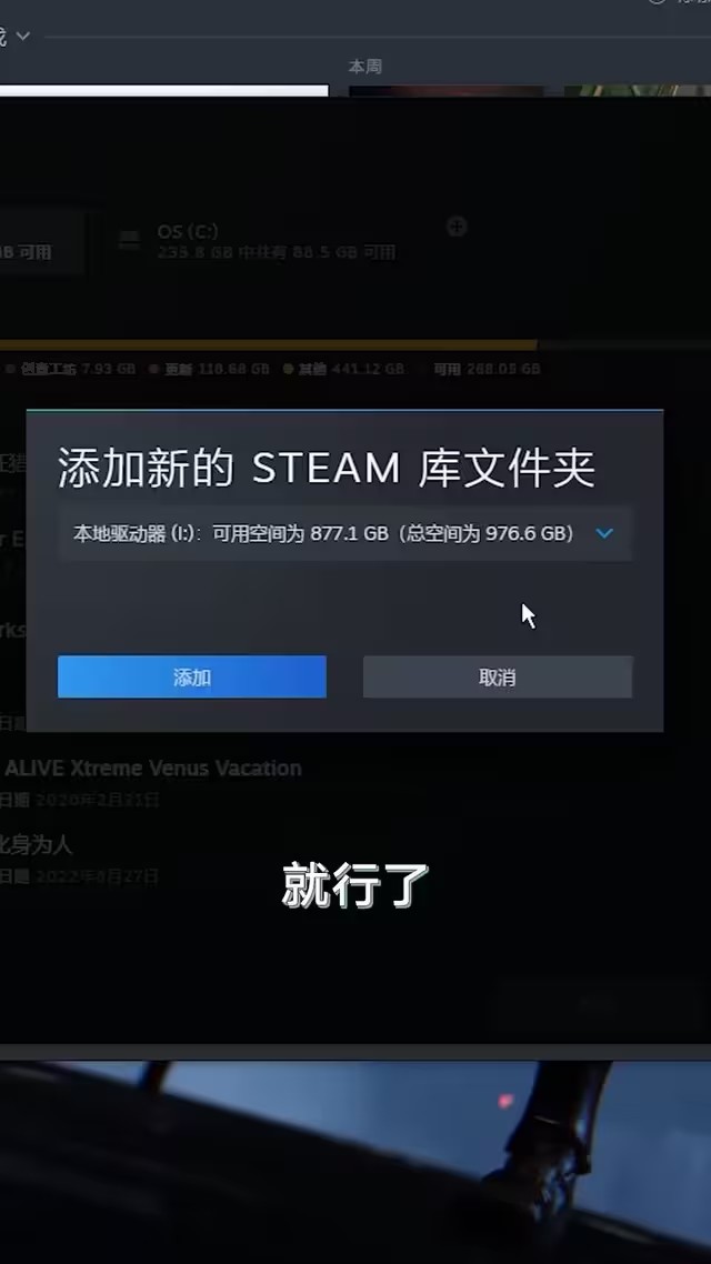 博德之门3存档位置在哪看？博德之门3存档位置修改方法