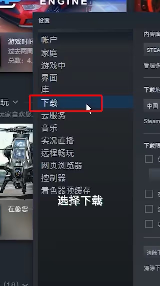 博德之门3存档位置在哪看？博德之门3存档位置修改方法