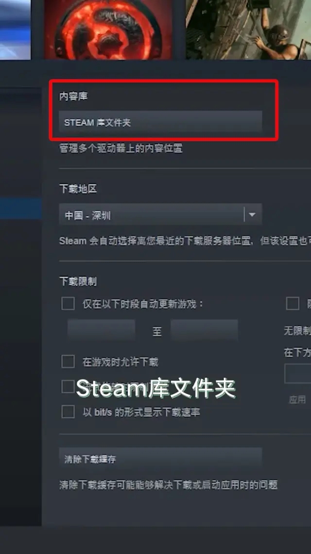 博德之门3存档位置在哪看？博德之门3存档位置修改方法