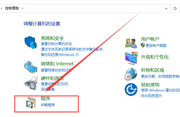 IE浏览器怎么卸载? IE浏览器怎么卸载?ie浏览器删除方法