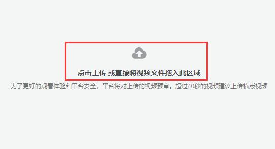 抖音创作服务平台怎么设置标签 抖音创作者服务中心设置标签方法