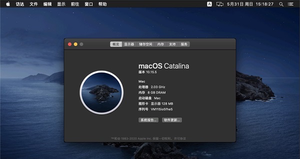 电脑系统有哪几种 电脑操作系统介绍