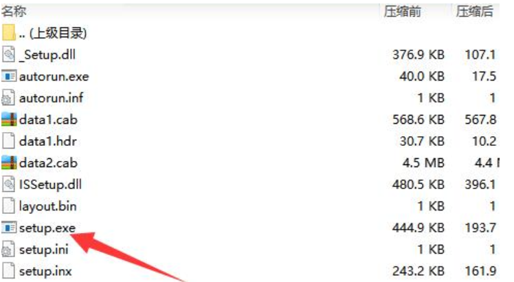 雷蛇驱动怎么下载 雷蛇驱动下载和安装教程