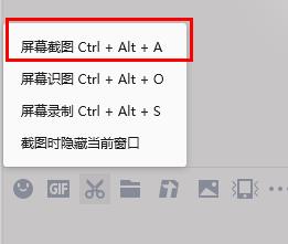 epic截图快捷键是什么？epic游戏怎么截图？