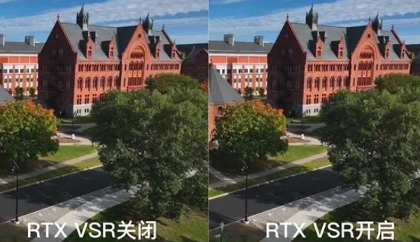 vsr是什么意思啊 英伟达VSR详细介绍