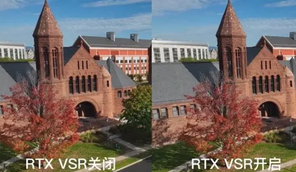 vsr是什么意思啊 英伟达VSR详细介绍