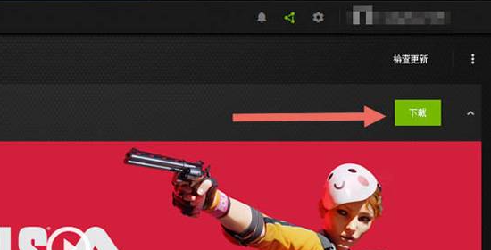 vsr是什么意思啊 英伟达VSR详细介绍