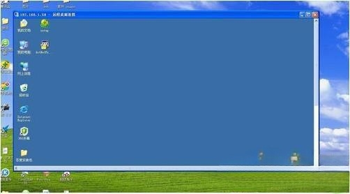 如何远程控制别人电脑?WinXP电脑怎样远程控制别人电脑? 如何远程控制别人电脑?WinXP电脑怎样远程控制别人电脑?