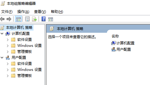 windows10下载软件被阻止怎么办 Win10软件安装被系统阻止解决方法