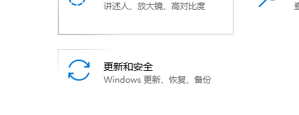 windows10下载软件被阻止怎么办 Win10软件安装被系统阻止解决方法