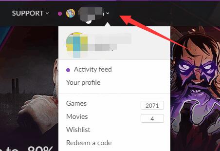gog平台怎么退款 gog平台退款条件介绍