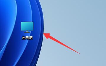 ps如何导入字体素材 ps导入字体素材教程