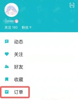 taptap怎么退款 taptap退款详细教程