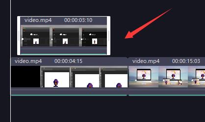 必剪电脑版如何剪辑视频 必剪电脑版视频剪辑教程