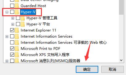 安卓模拟器在win11打不开怎么办 Win11安卓模拟器无法启动的解决方法